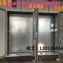 石家莊拓普基業(yè)電子設(shè)備廠 專業(yè)打造高品質(zhì)機(jī)柜與多操作臺(tái)